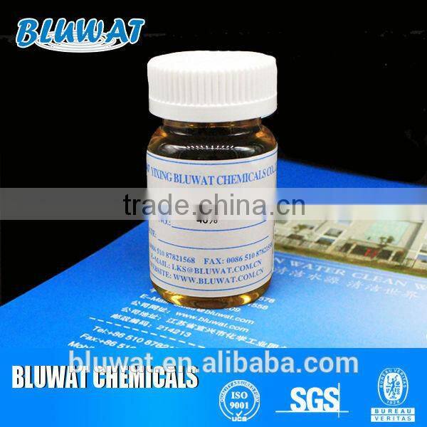Polymer Equivalent to Magna floc LT pDADMAC