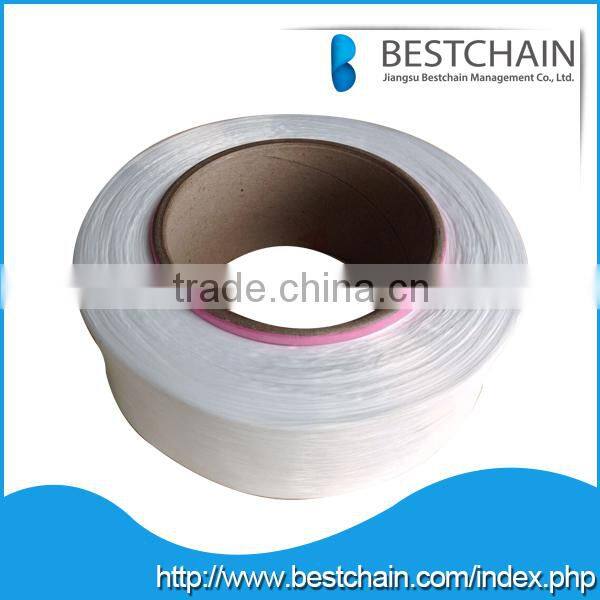 Polyester Yarn,FDY,Full draw Yarn 100DEN/72F,RW,SD