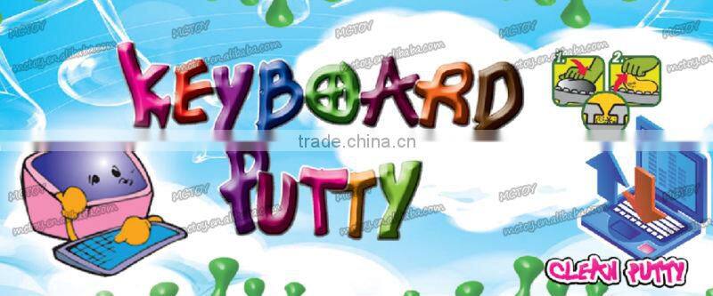 Hot sales Effective Keyboard Cup SHAPE keyboard cleaning putty clean putty noise putty