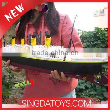 Large Size 73cm EP-Made-of High Speed Double Horse RC Boat 7000