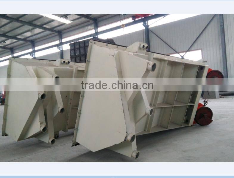 Large Capacity Linear Vibrating Sieve Machine/small vibrating screen