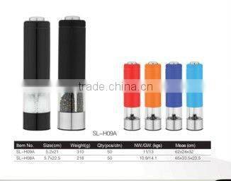stainless steel electric pepper mill /Salt & Pepper Mill