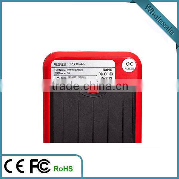 online shopping fast charging power bank with c