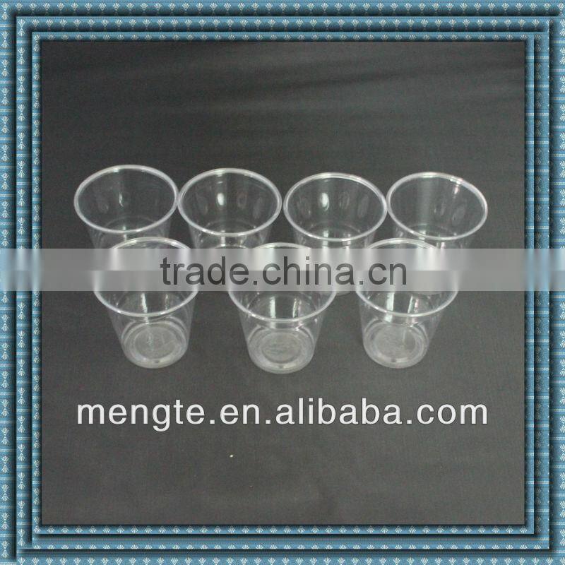 plastic drinking cup
