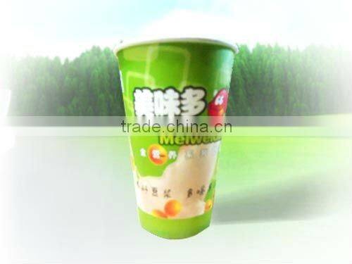 disposal cheap paper cup(4-16oz)
