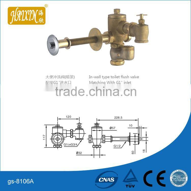 Self-closing Toilet Flush Valve