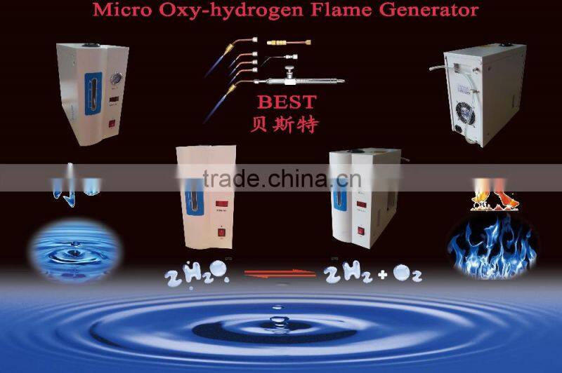 High Quality Innovative For BT-PH500 Gas hydrogen generator Generator