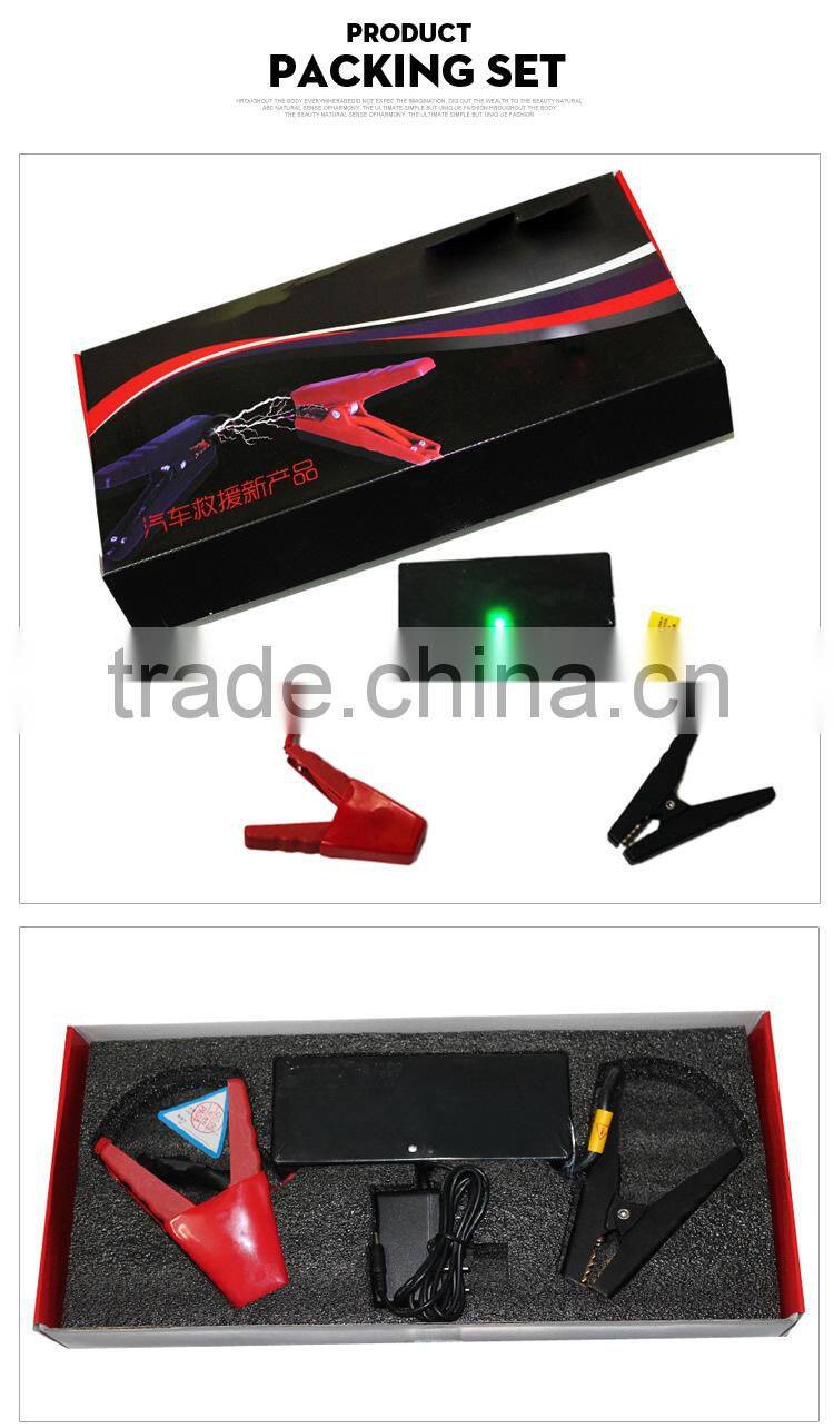 13000mAhLi-Nano Lithium Polymer jump starter for cars multi-function car jump starter