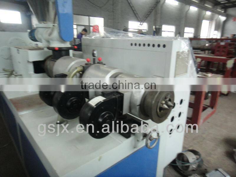 PVC Ceiling Board Making Machine
