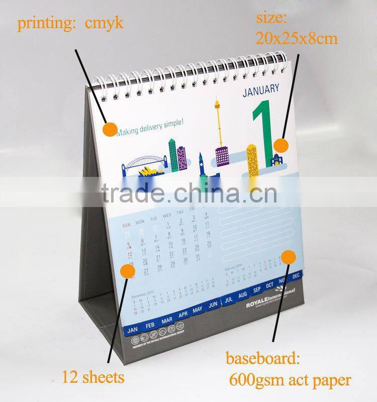 2016 SH-T20 table calendar