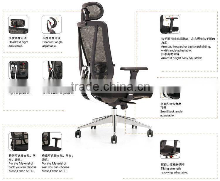 Cost price hotsale office sex chair