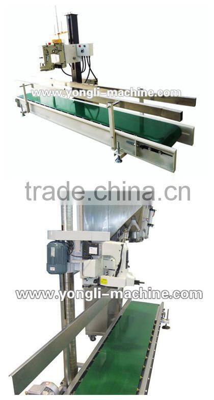 Short construction cycle vertical packing machine