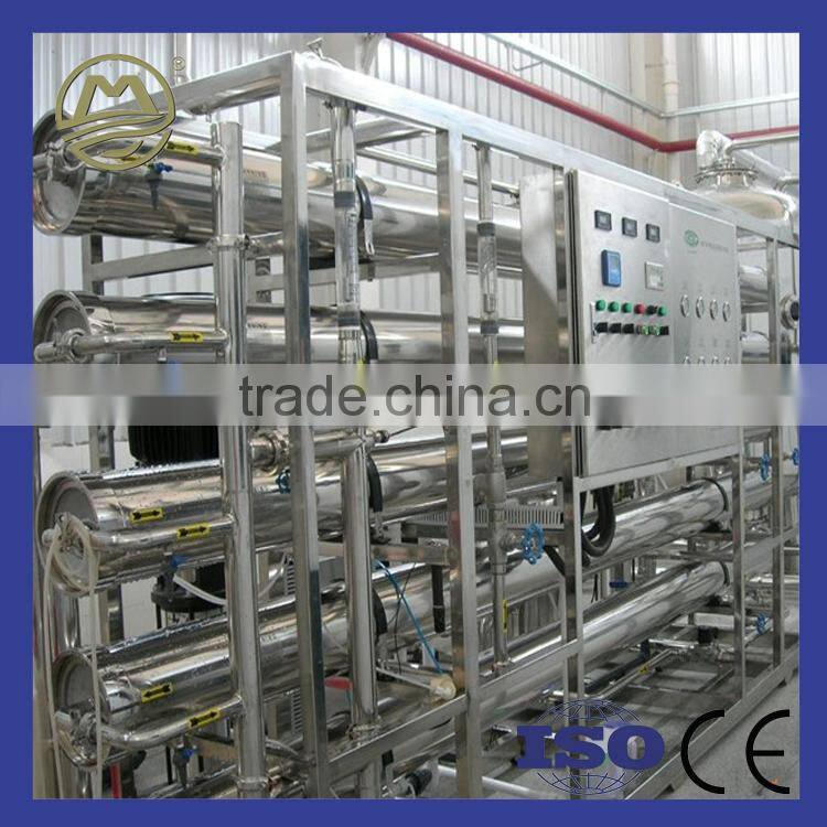 Water Purifying Machines Industrial Purifier System RO Reverse Osmosis