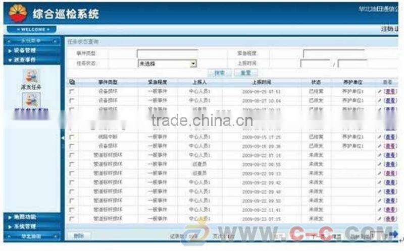 CETC7 7 inch Android IP67 protective class 3G barcode scanner RFID tablet PC