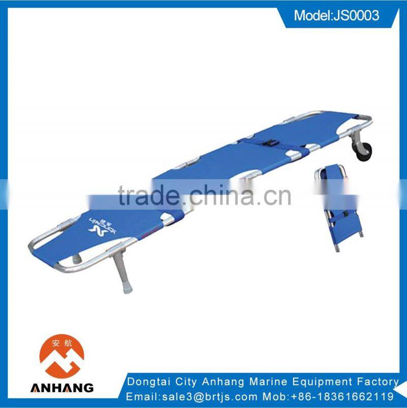 Aluminum Alloy Folding Strecher