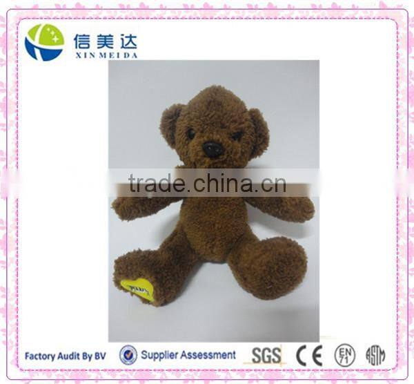 Handmade Brown Teddy Bear Stuffed soft baby plush toy