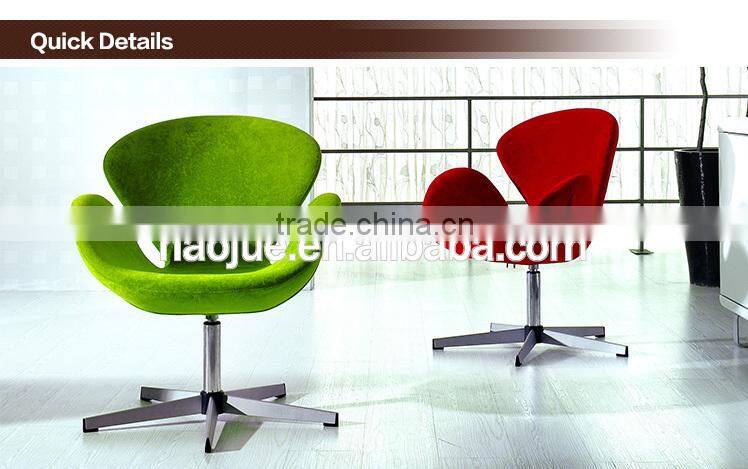B220-2 Modern wholesale high quality living room furniture lounge chair