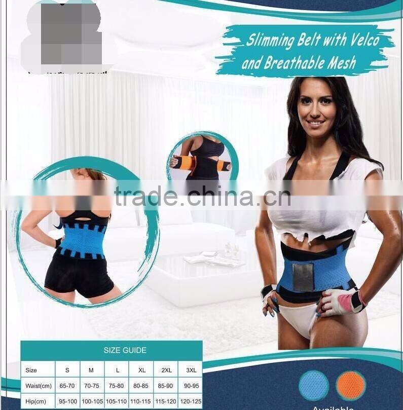 Slimming waist belt