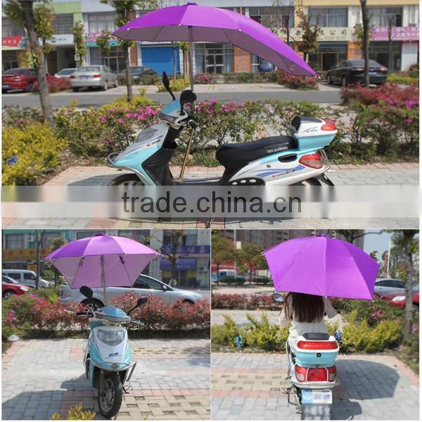 China suppliers parasol windproof electromobile umbrella / cheap motorcycle umbrella