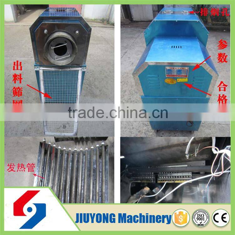 High efficiency peanut roaster machine