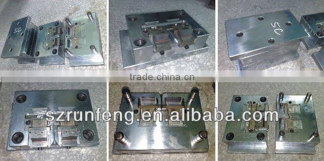 Plastic Rotary Cage Knob