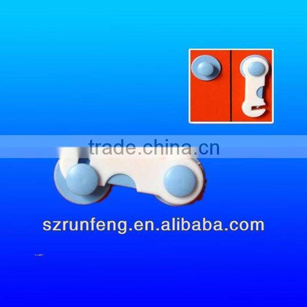 Plastic Child safety lock