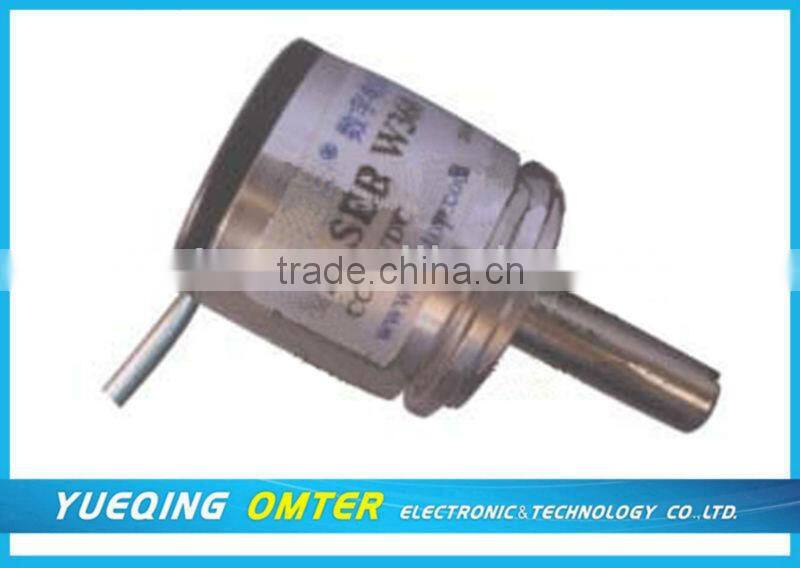 r22 ser digital potentiometer