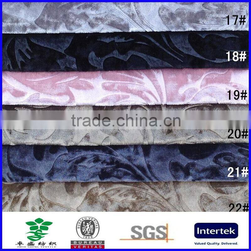 polyester thick custom embossed velvet upholstery fabric