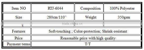 100% blackout chenille continuous curtain fabric-classic elegant style- dark color for Dubai markets