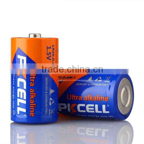 flexible package for utra alkaline battery cheap sale