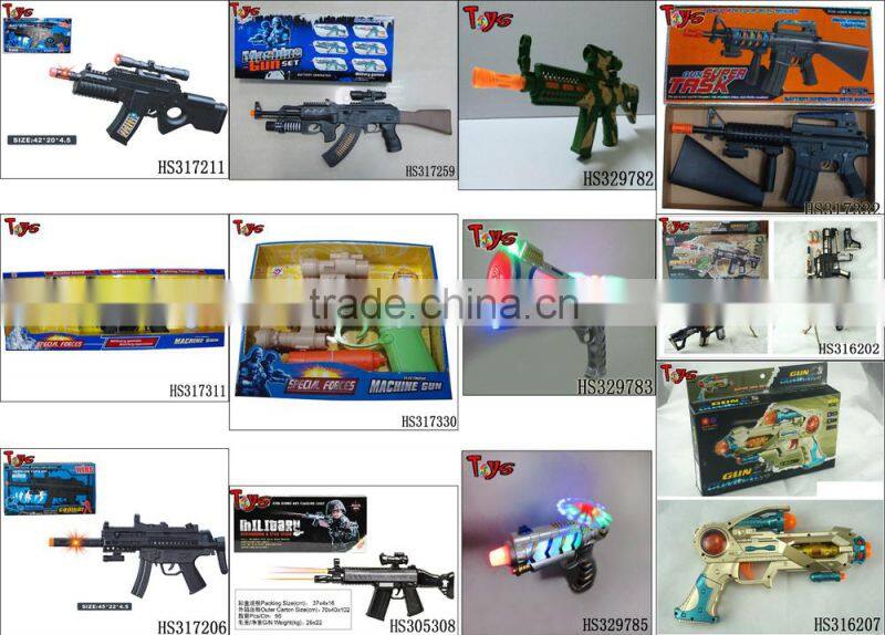 voice and music plastic toy hand gun