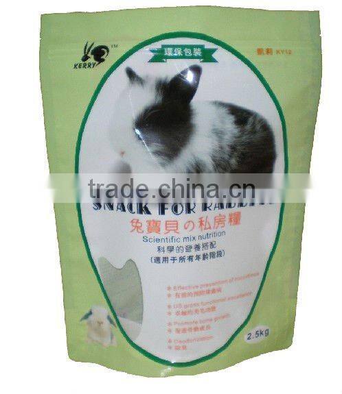 high quality side gusset plastic 1.2KG pet cat food packaging pouch