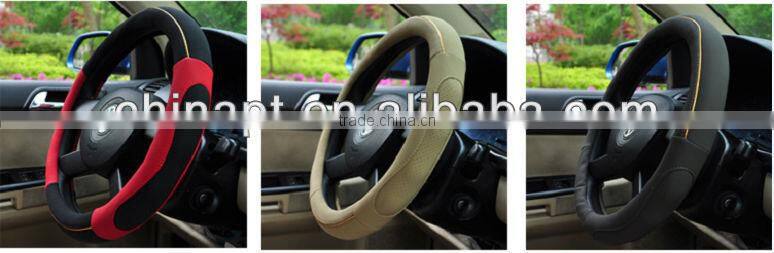 Hot sale custom design Silicone car steering wheel cover