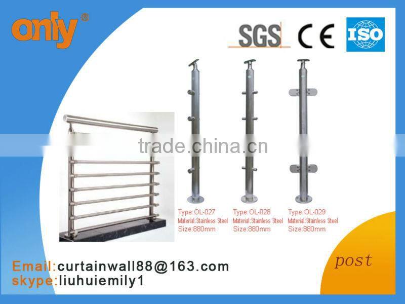 stainless steel handrail