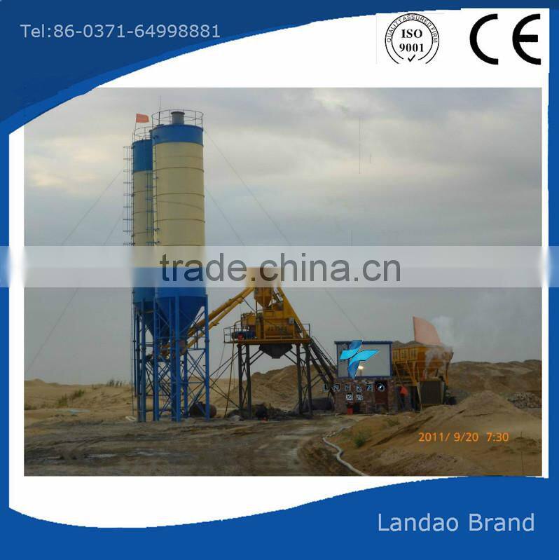 Reliable mini compact 35m3/h concrete batching plant with bucket loading