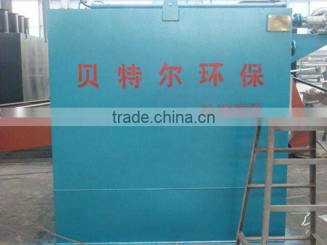 MBR MBR Membrane Bioreactor Wastewater Treatment Equipment )