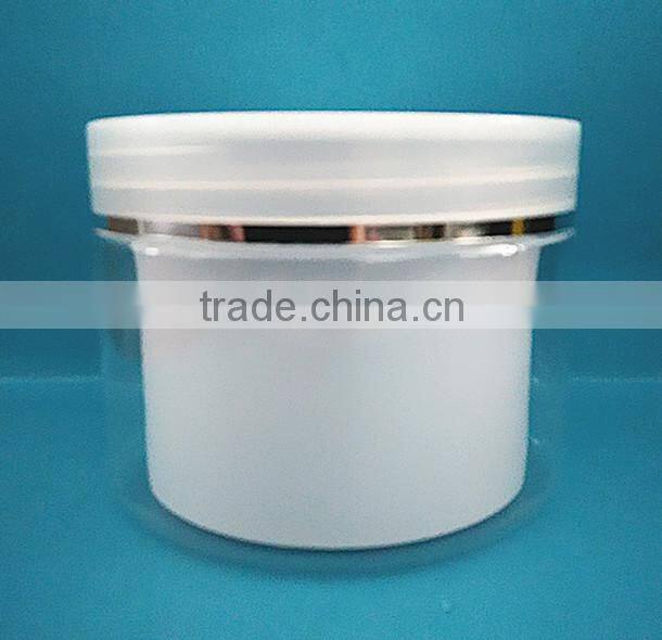 Skin Care Cream Use and Aluminum Cap Material aluminum cosmetic jar