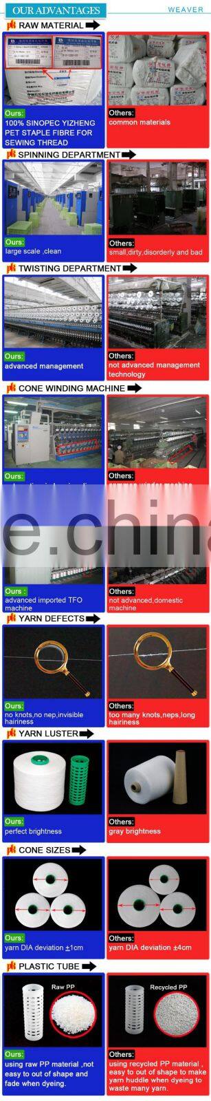 100% spun polyester yarn for sewing thread 40s/3 dyed plastic tube