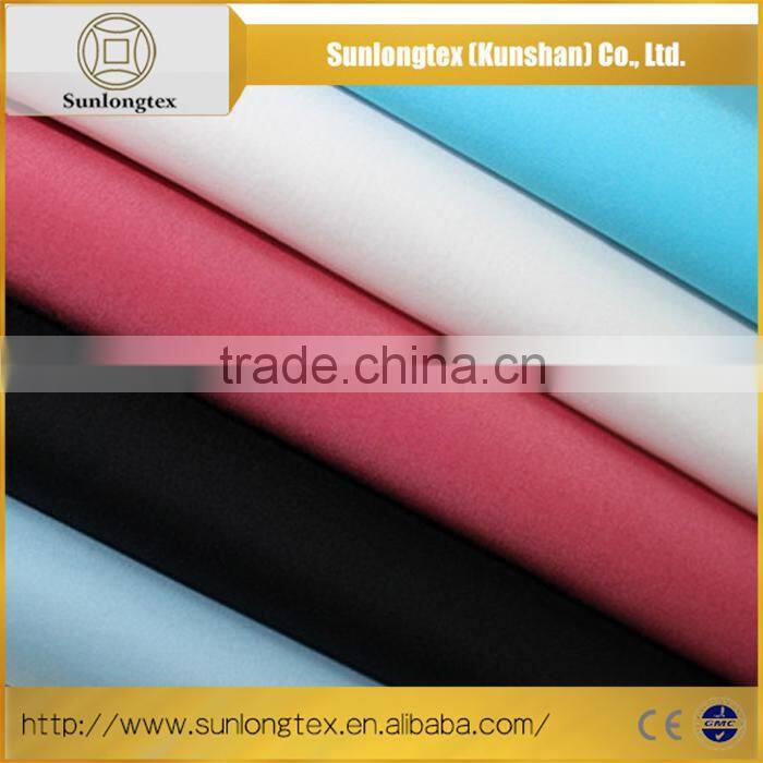 Solid Dye Dress Pants Fabric