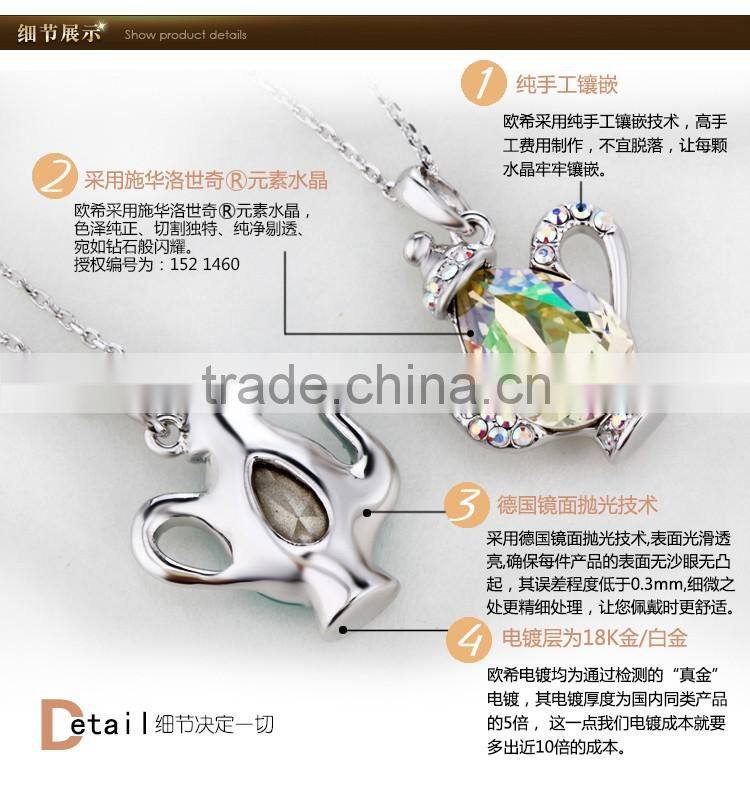 2014 Summer fashionable necklace crystal made with crystal 10682