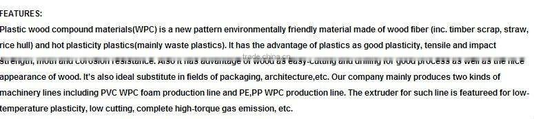 PE profile extrusion machine