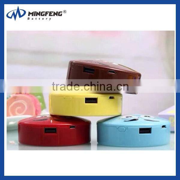 Cute smile cartoon M 8000mAh power bank emergence charger for samrt phone