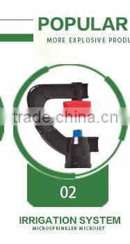 Plastic Watering System Crop Irrigation Sprinkler