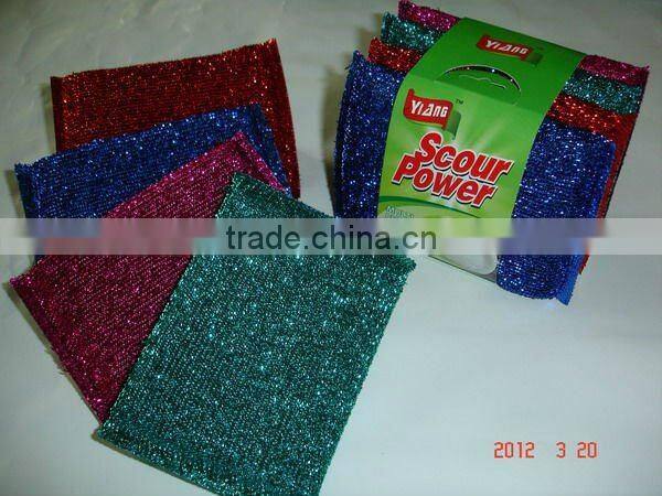 mesh sponge