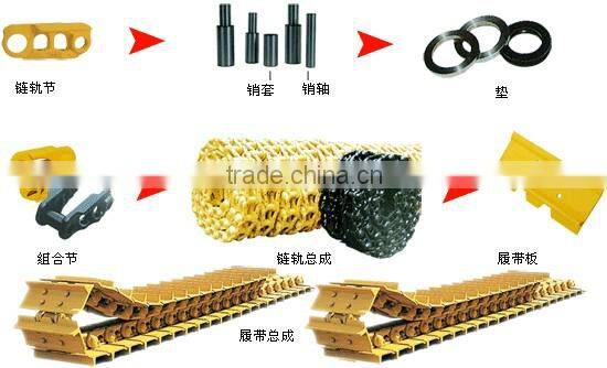 bulldozer and excavator undercarriage spare parts for sale