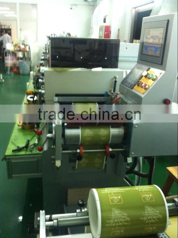 Eco-friendly Non-toxic OEM permanent Paper Custom retail Adhesive Sticker