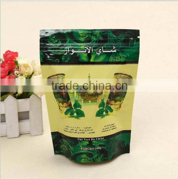 resealable poly green tea packaging pouch