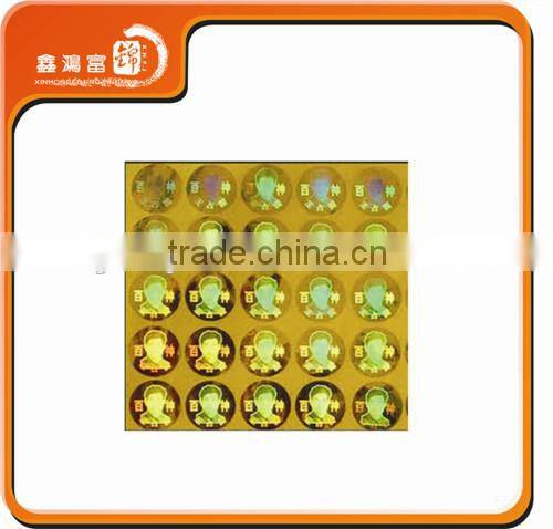 wholesale new custom self-adhesive anti-counterfeiting trademark