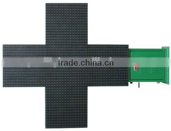 new low energy costing alibaba good price led display screen vide