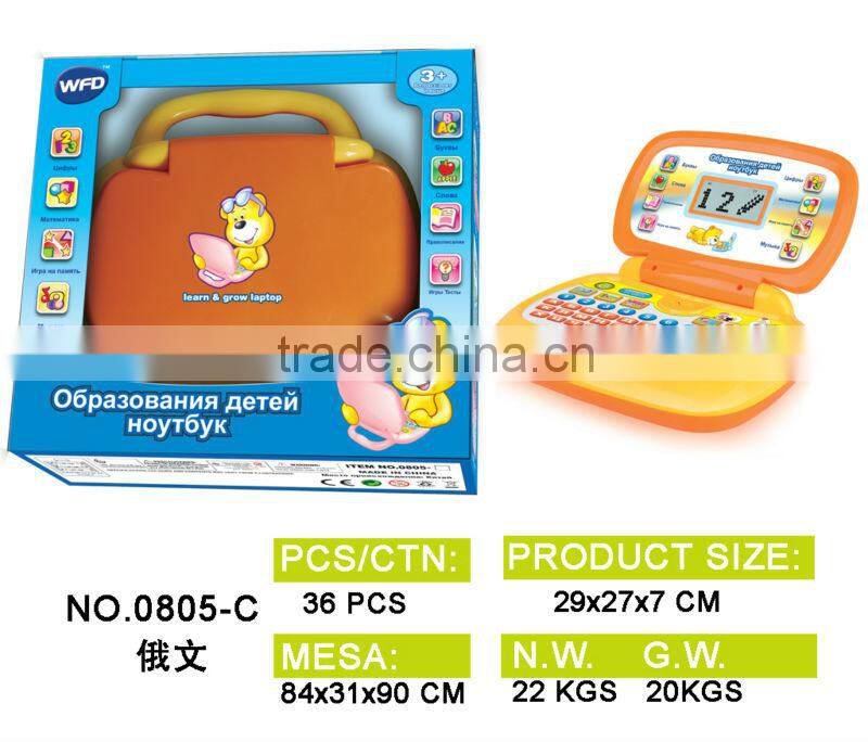 2013 NEW! High Quality English Study Computer PAF0805D